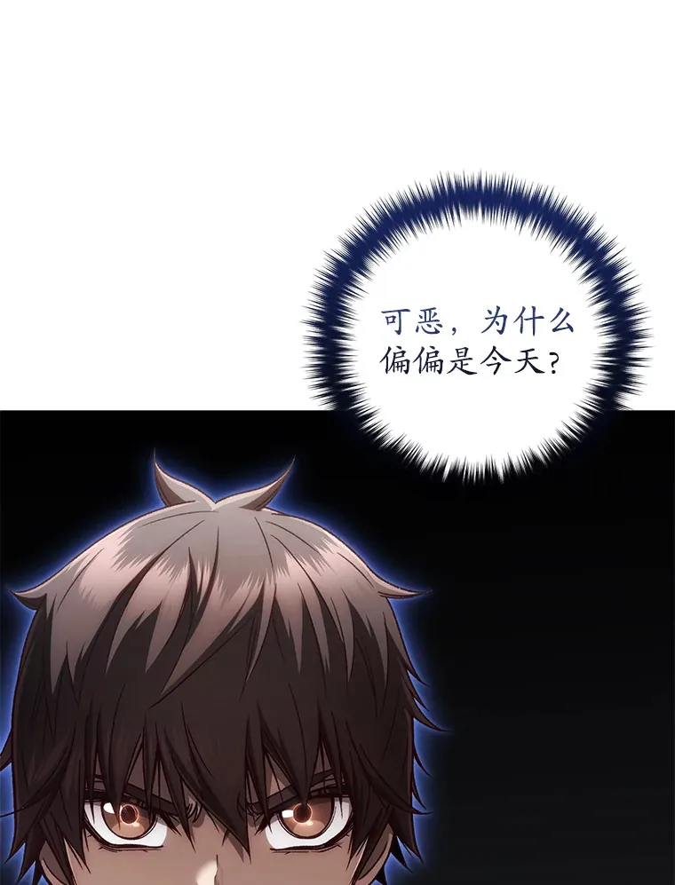 22.怪物群33