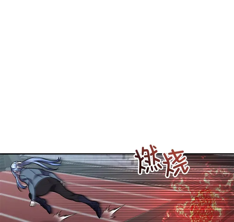 53.学院入学考试94