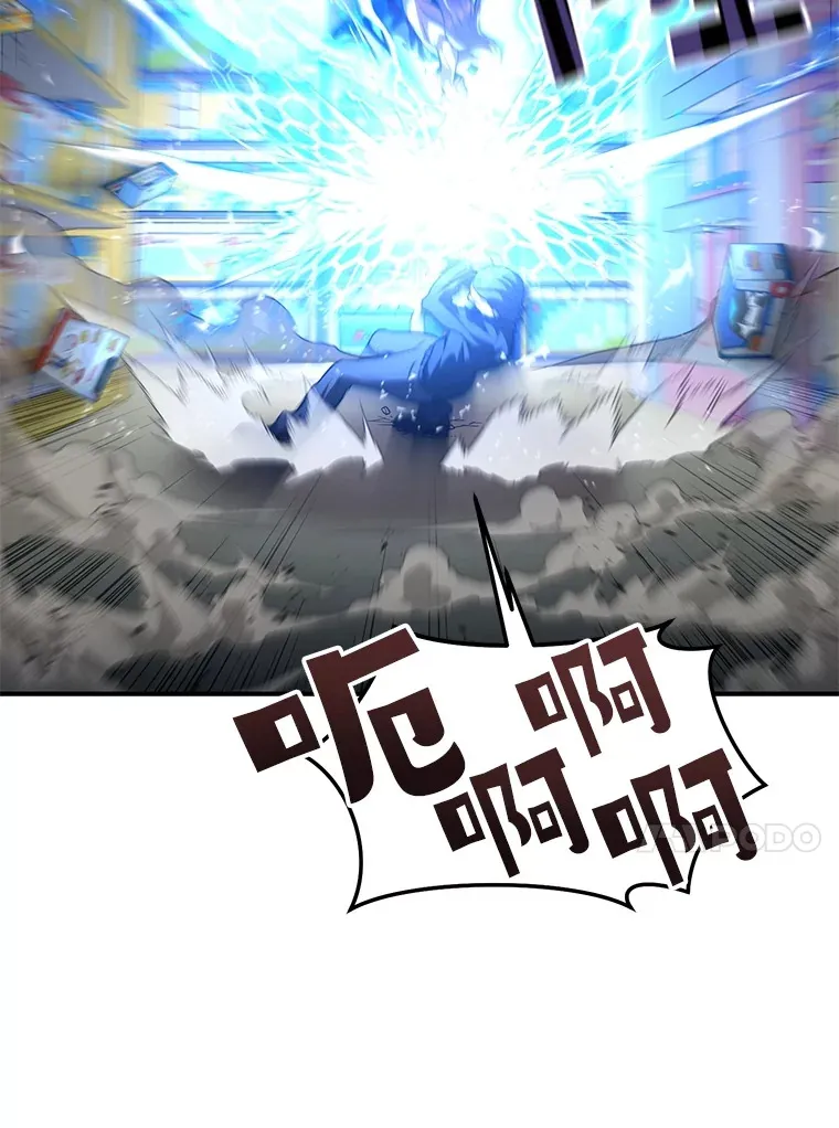 34.我需要力量35