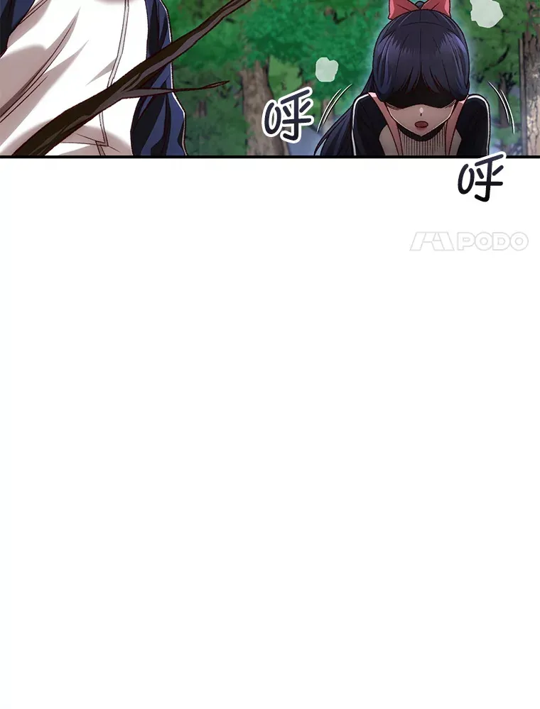 24.被围攻50