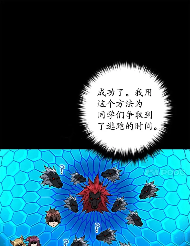 23.单打独斗26