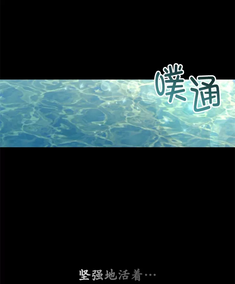 57.一场大战167