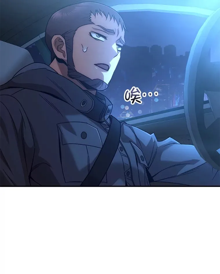 45.共同行动10