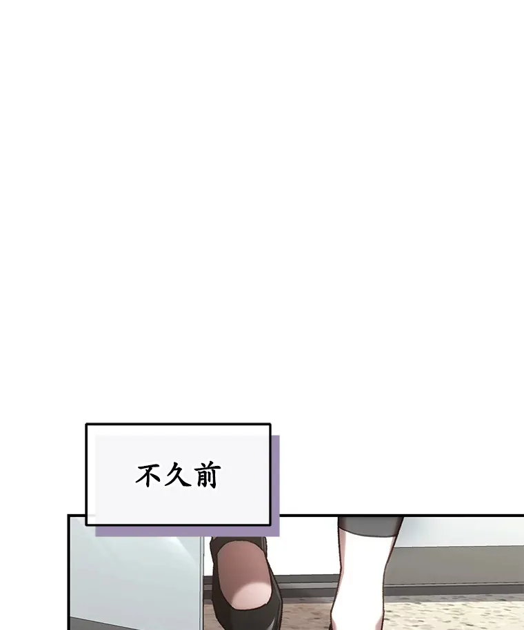 20.陌生的老爷爷73