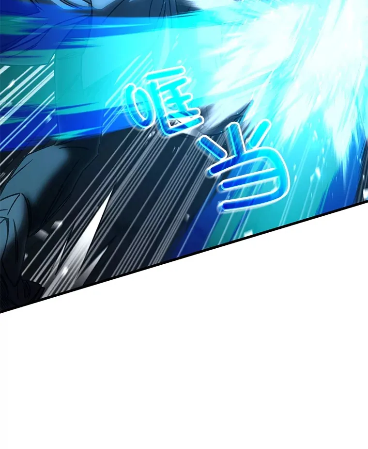 64.银河的笑容46