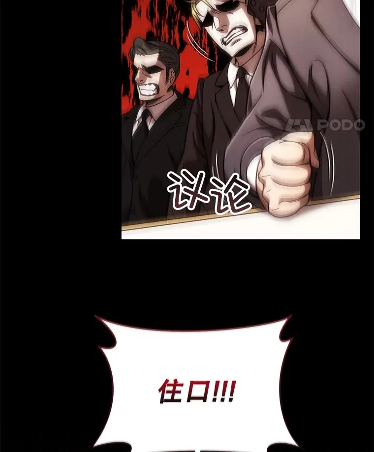 44.朱丽的过去46