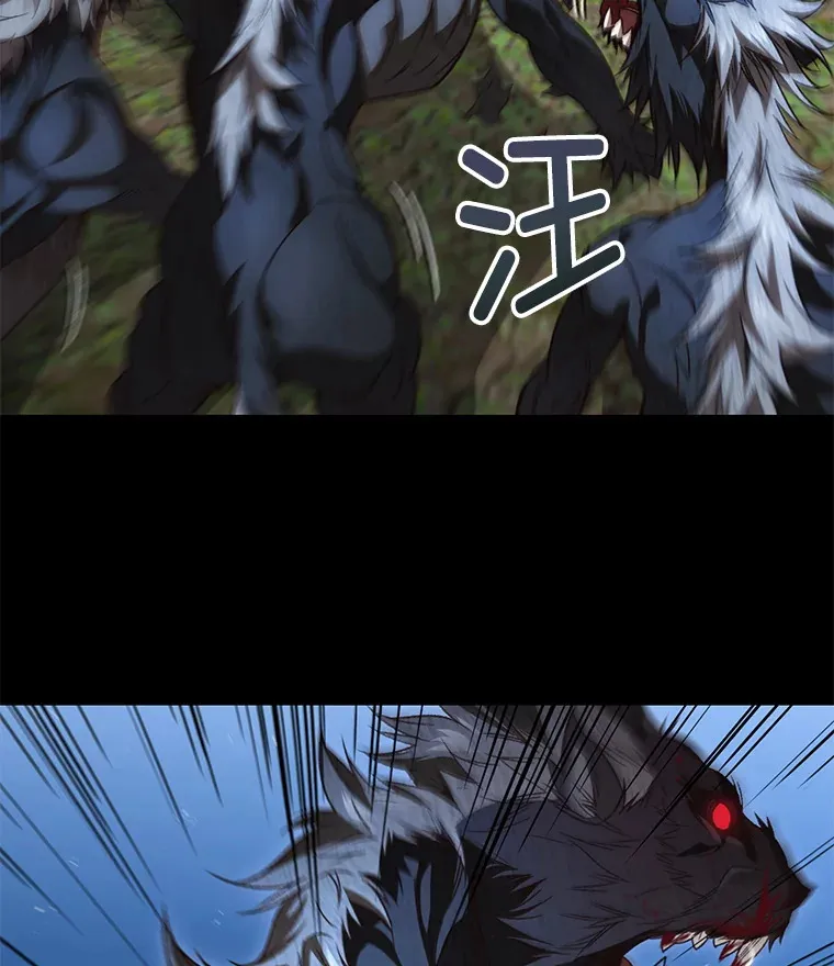 23.单打独斗42