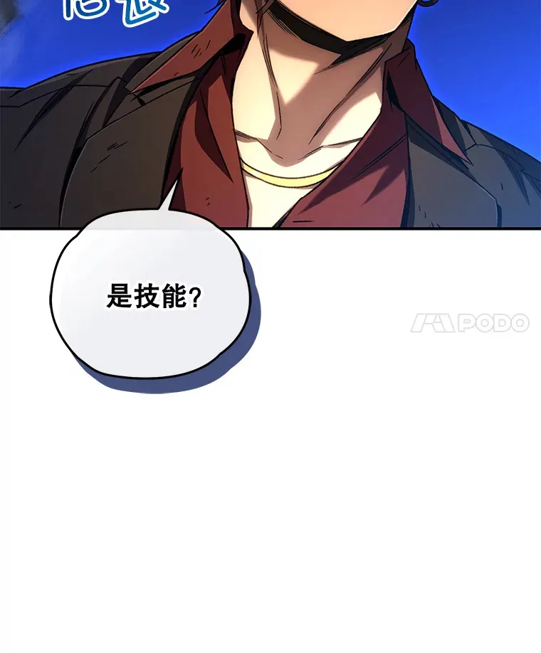 48.战火升级66