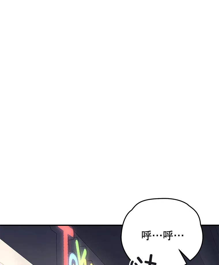 34.我需要力量0