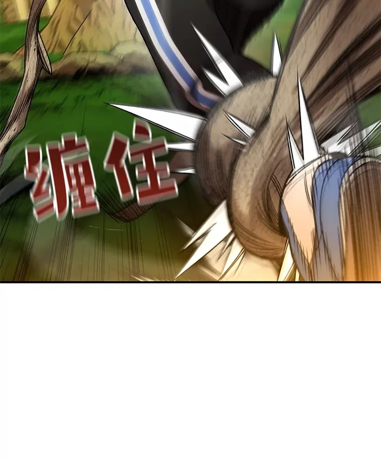 43.求助138