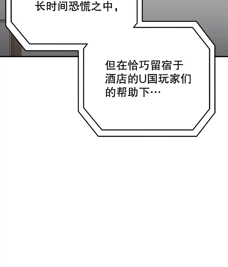 52.新生活57