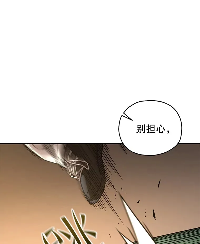 35.被解救167