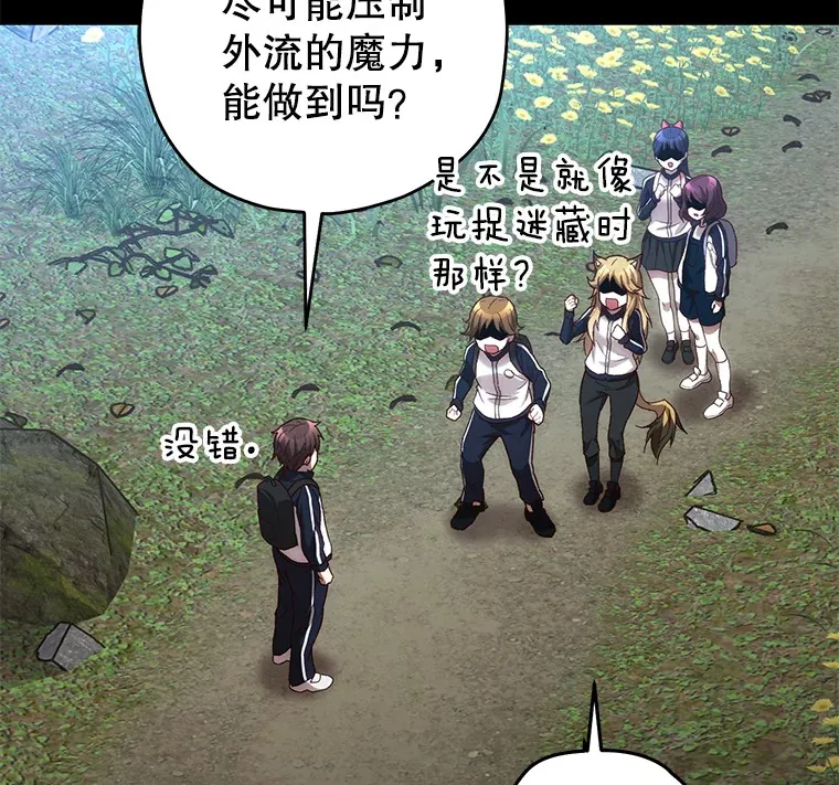23.单打独斗11