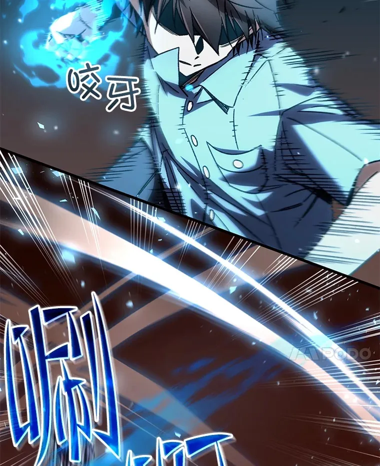 63.魔人？31