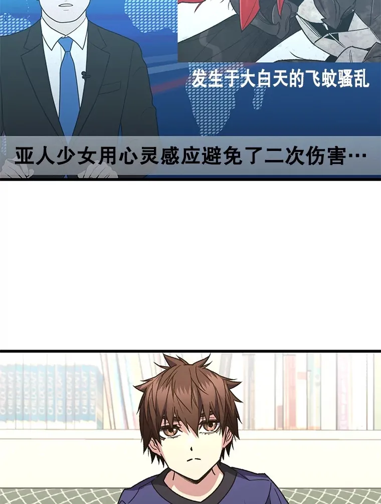 64.银河的笑容124