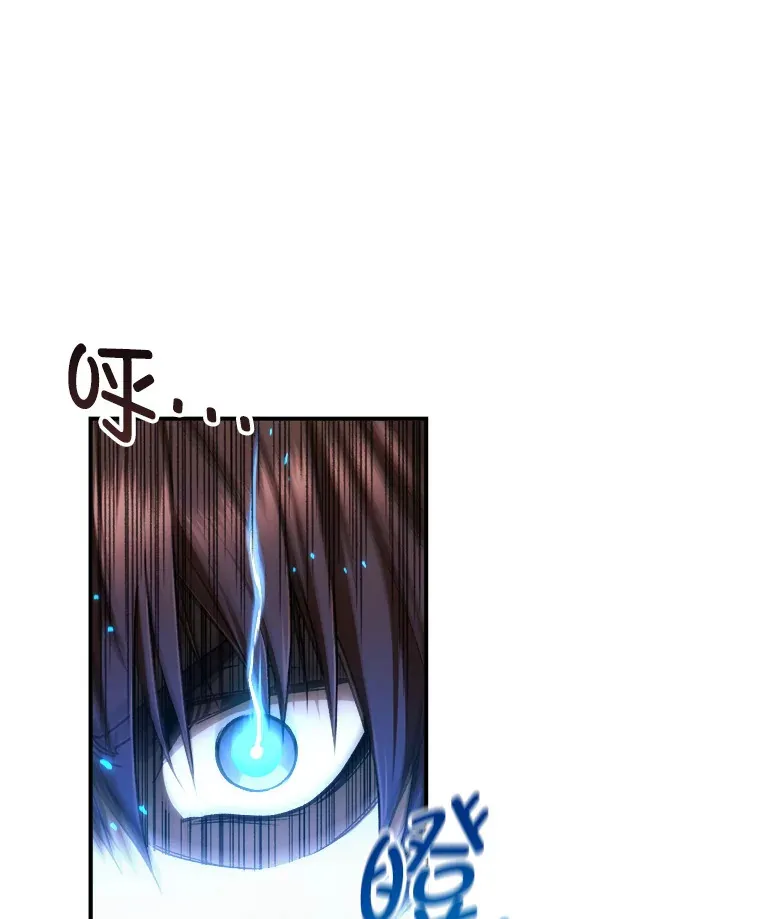 25.救兵96
