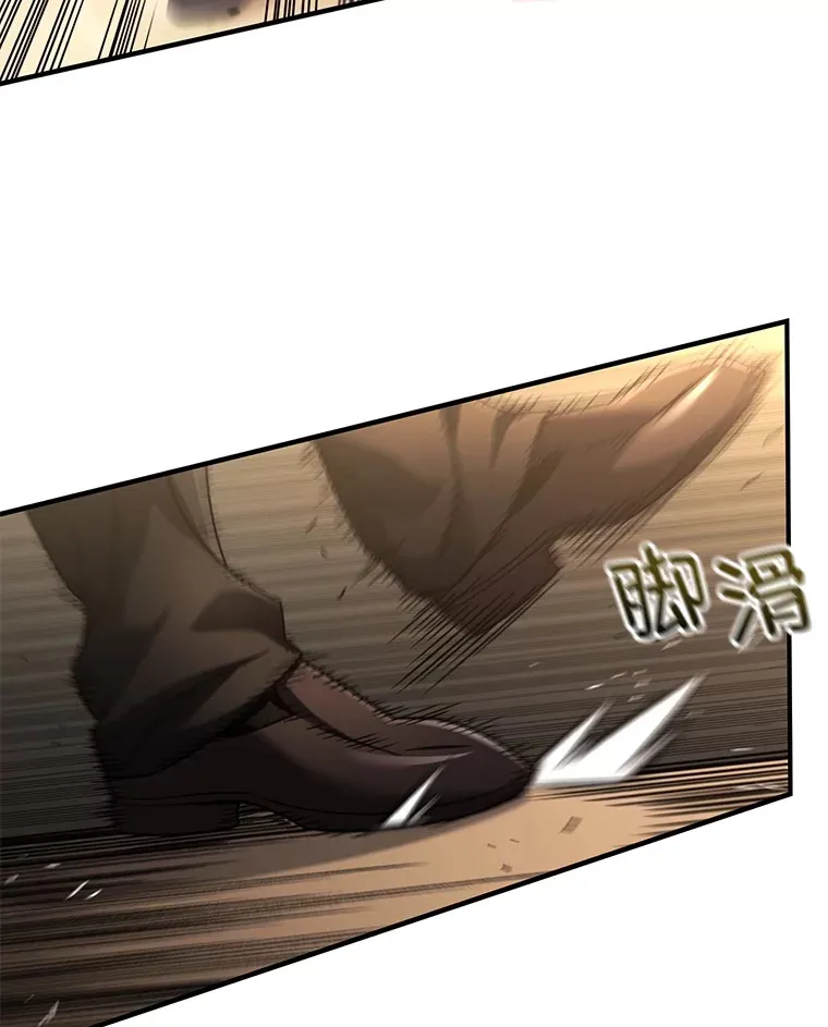 45.共同行动138