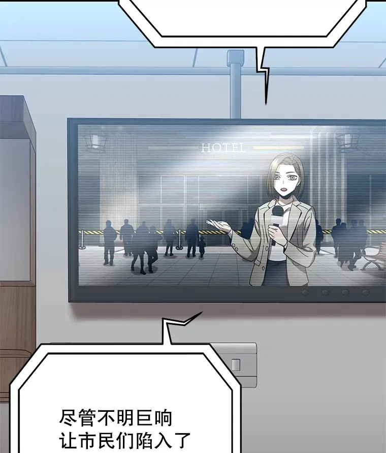 52.新生活56