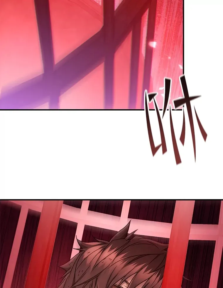 49.难解难分137