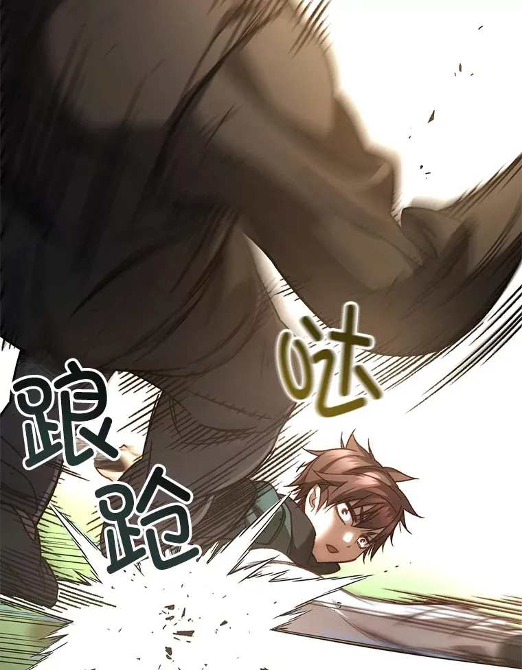 35.被解救164