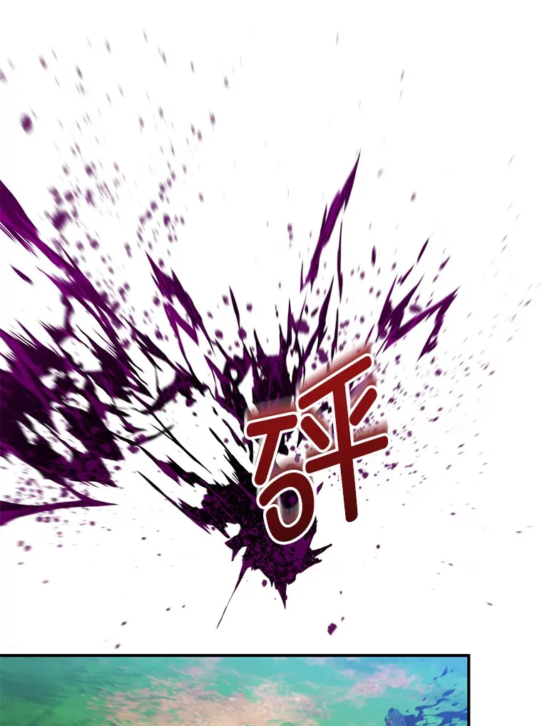 25.救兵84