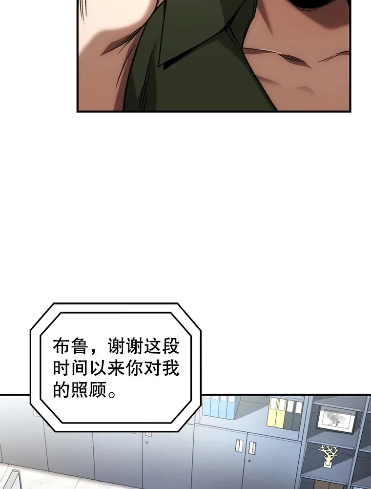 42.被劫持？5