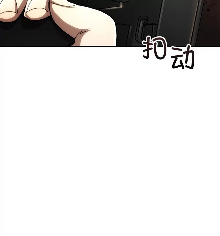 50.险胜134