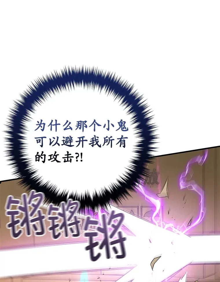 35.被解救161