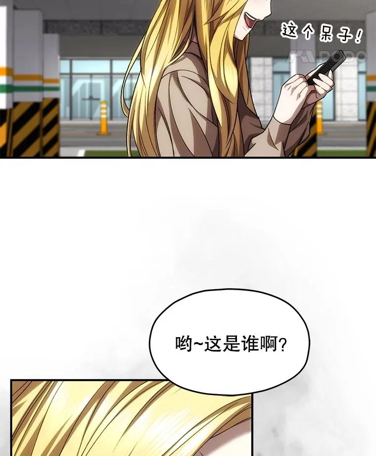 41.U国大使128
