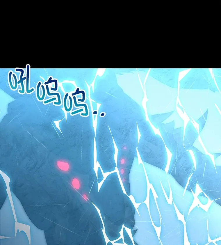 53.学院入学考试39