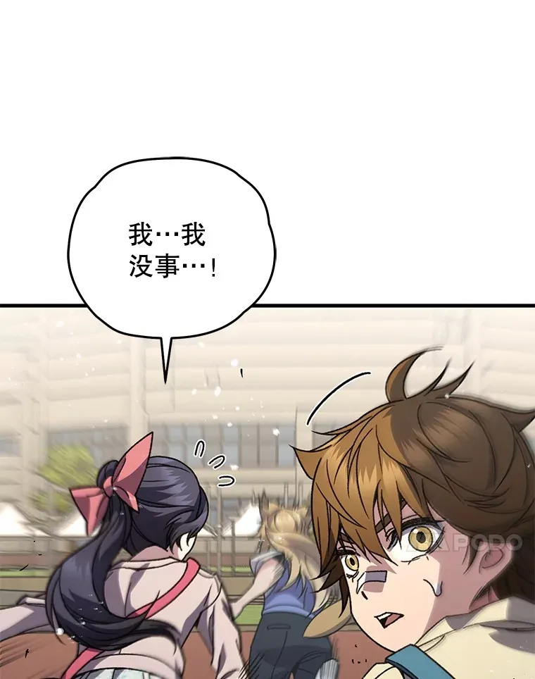 62.突变37