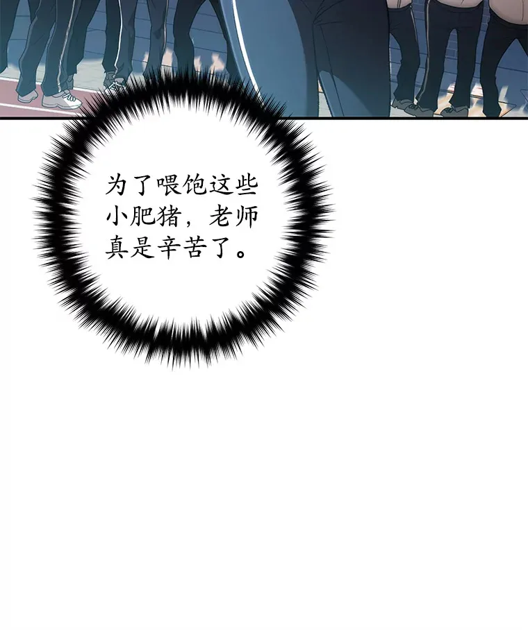 29.运动会11