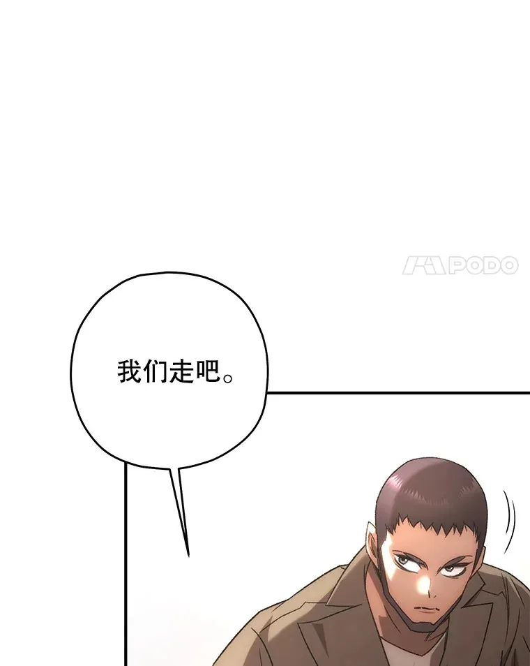 31.恐怖袭击31