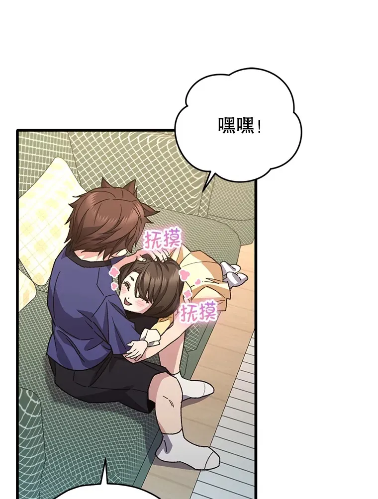 64.银河的笑容134
