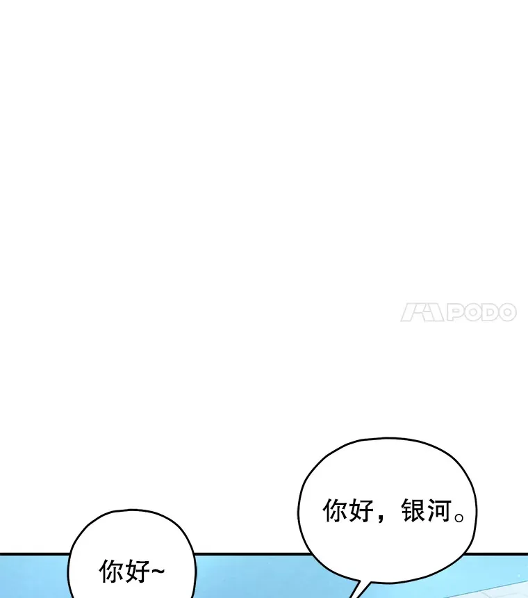 29.运动会76
