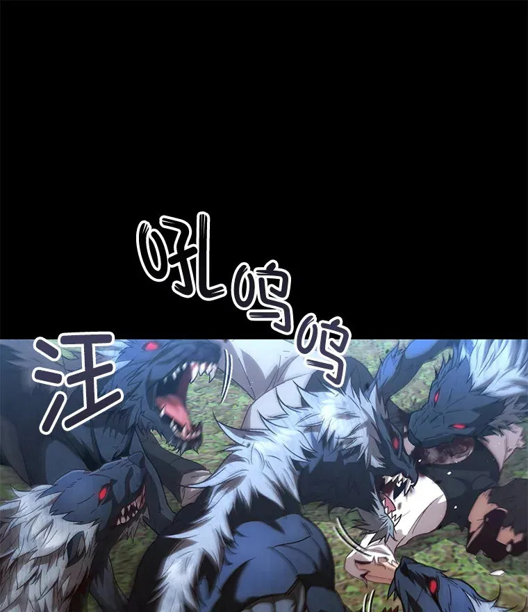 23.单打独斗41