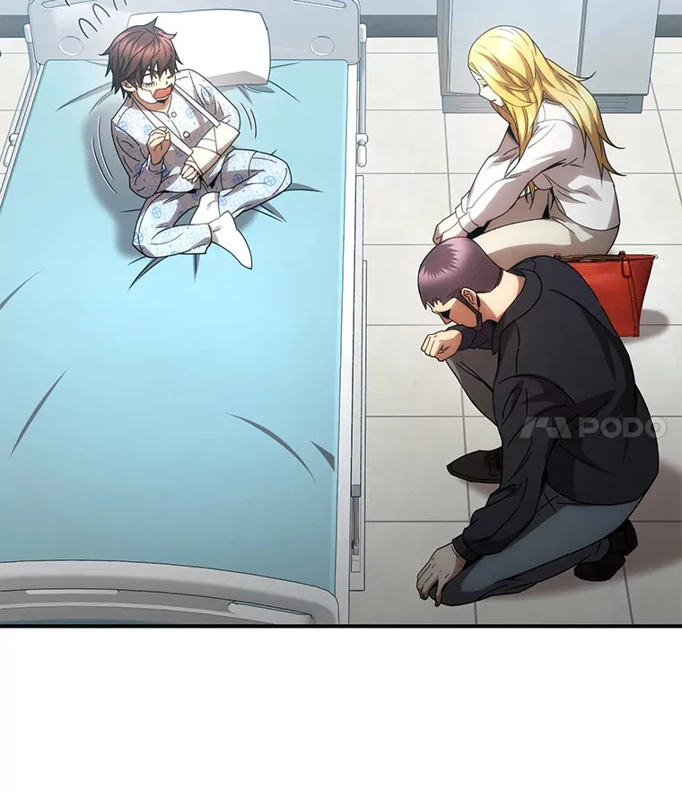 52.新生活76