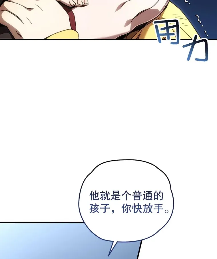 43.求助12