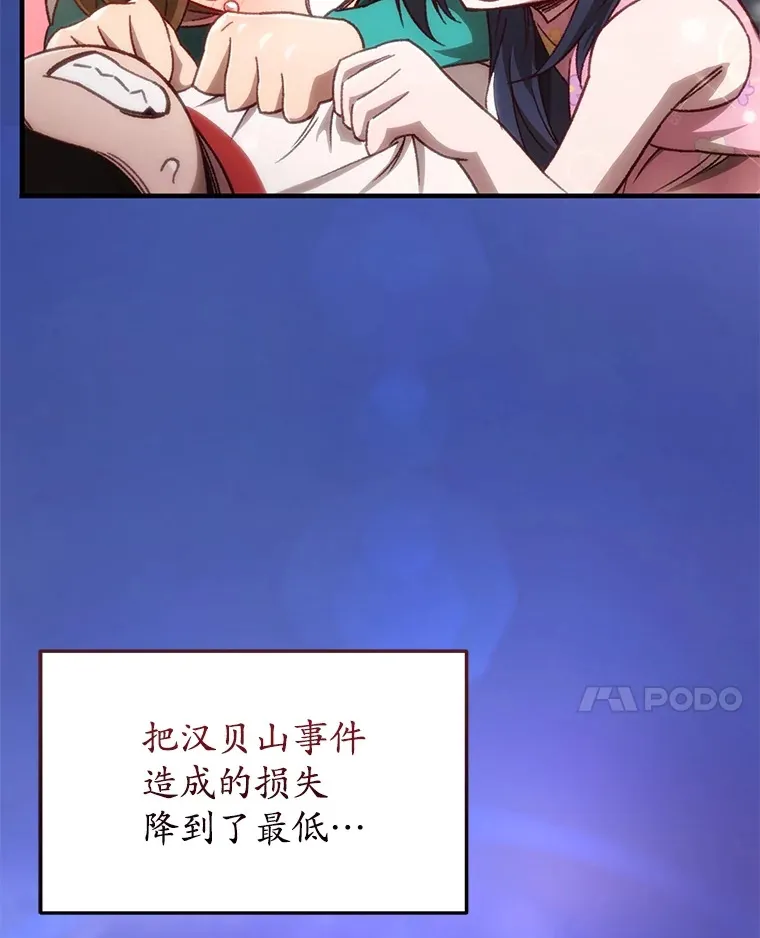 43.求助51