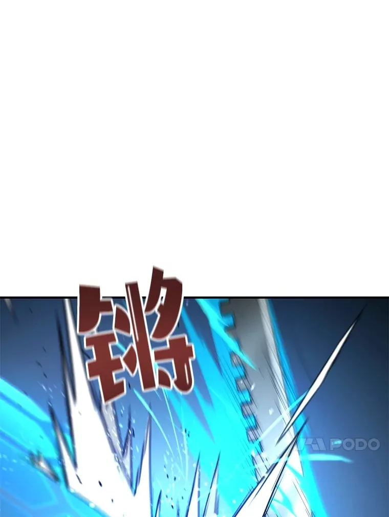 33.陷入绝境？64