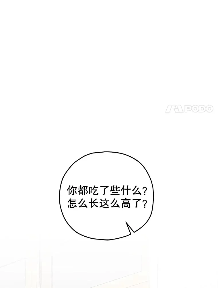 37.新学年28