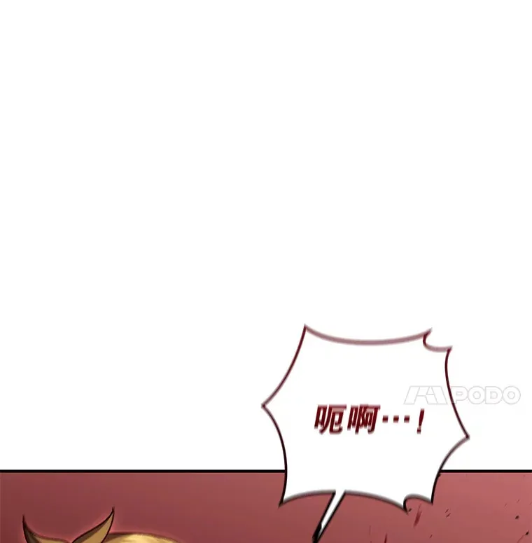 24.被围攻127
