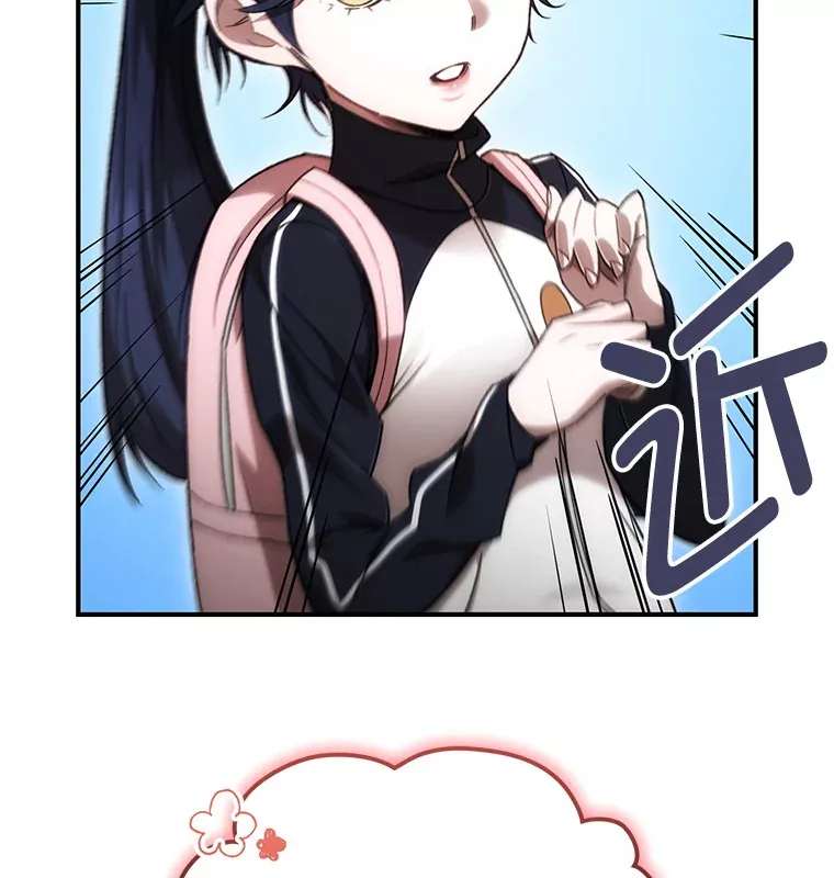 27.被救56