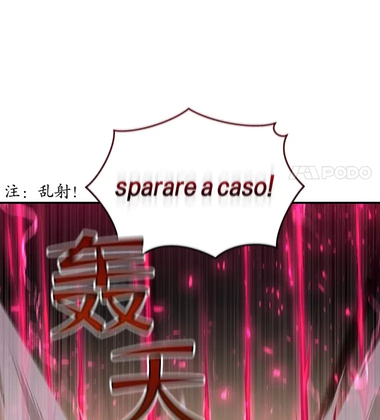 50.险胜74