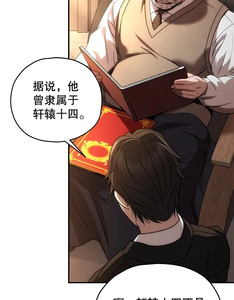 37.新学年69