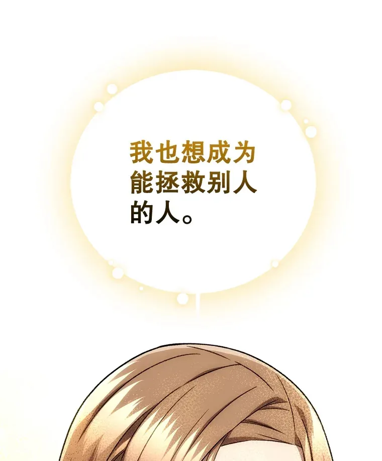 36.事件主谋97