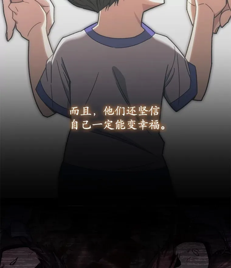64.银河的笑容105