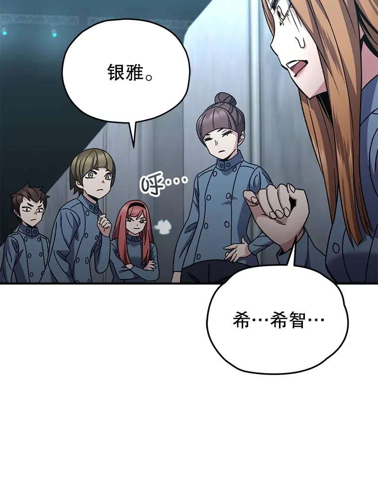 54.迷宫83