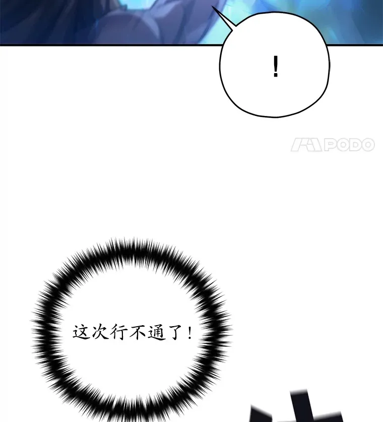 34.我需要力量39
