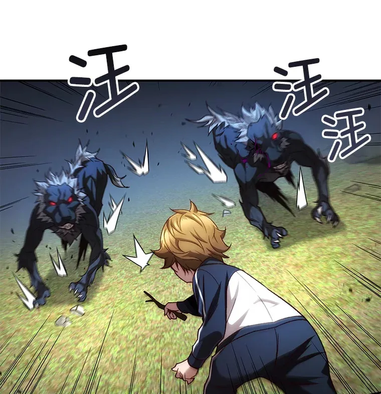24.被围攻120